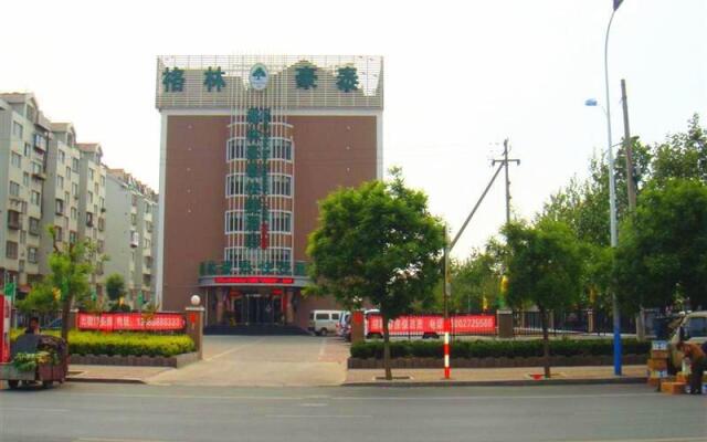 格林豪泰(烟台幸福路滨海广场店)