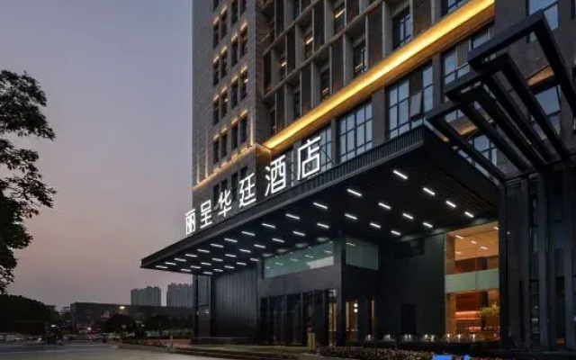 Grand Rezen Hotel Shanghai Jiading New City