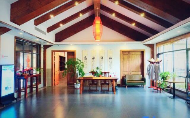 Ruyuan Culture Theme Inn