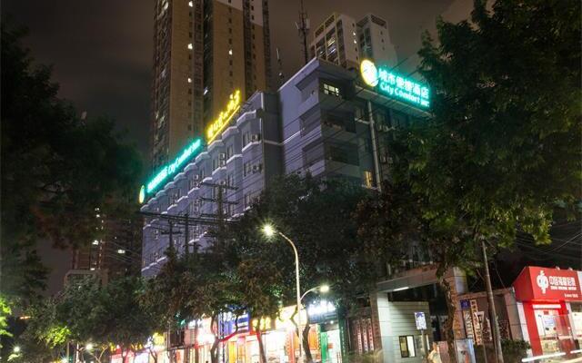 City Comfort Inn Nanning Dancun Road