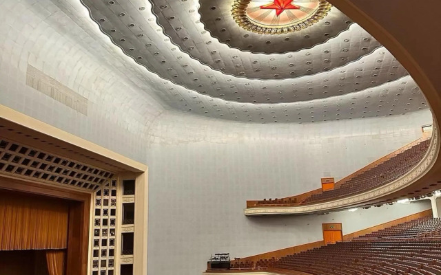 Beijing Guojiao Hotel