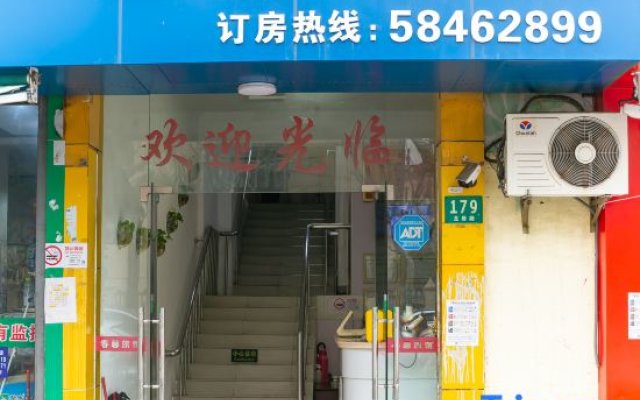 Chunxin Hostel