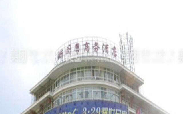 Zhangjiajie Zhejiang Fujian Hotel