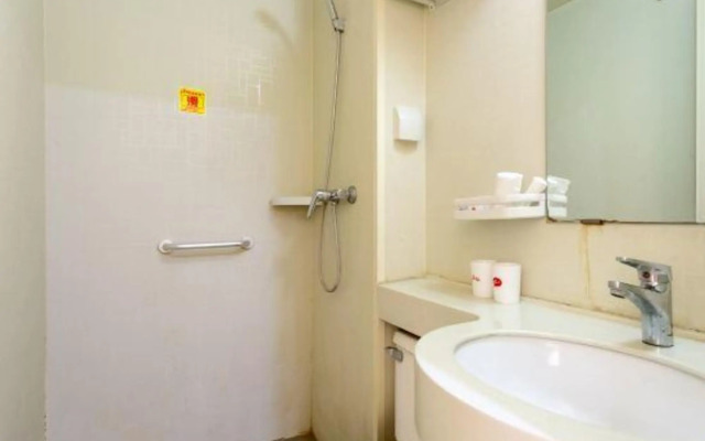 Lubinghua Express Hotel