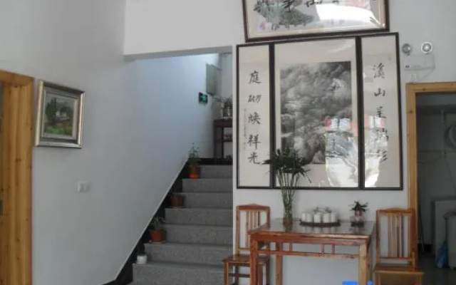 Xuancheng Airitang Inn