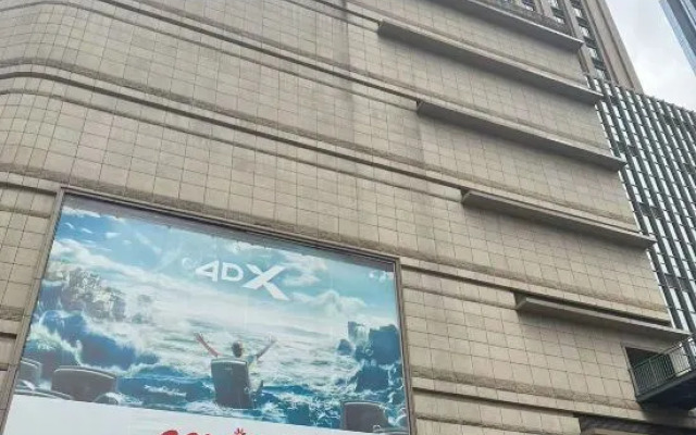 Huaji Apartment Hostel (Pazhou Complex)