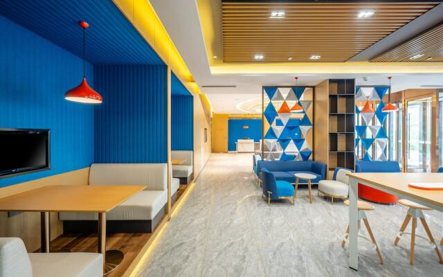 Holiday Inn Express Jurong Xianlin