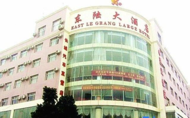 Echarm Hotel Jianshui Gucheng