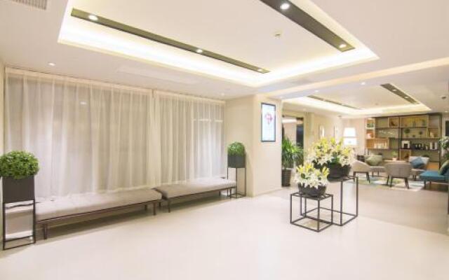 Home Inn Selected Shanghai Harbour City