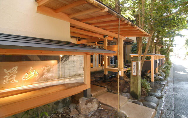 Nenoyu Taizansou