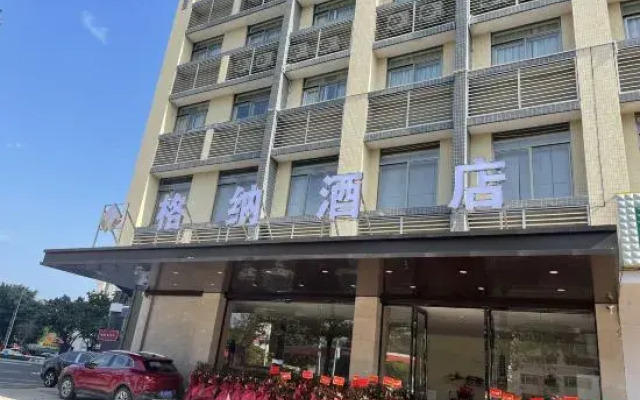 Gena Hotel