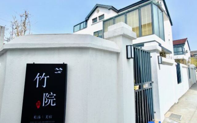 Zhuyuan Spa Guesthouse