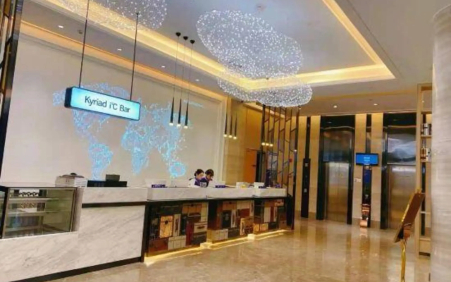 Kyriad Marvelous Hotel(Pingxiang Wanlong Bay)