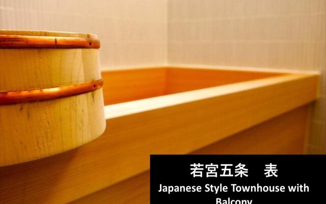 KYOTO yadomachi WakamiyaGojo