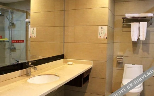 Shenzhen Kangcheng Holiday Hotel