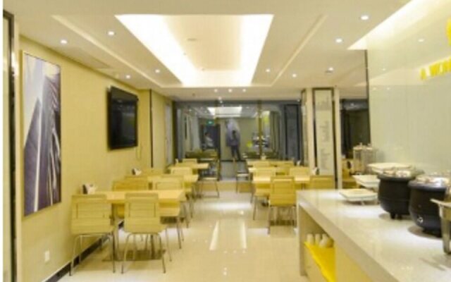 City Comfort Inn Shantou Jinhu Road Branch
