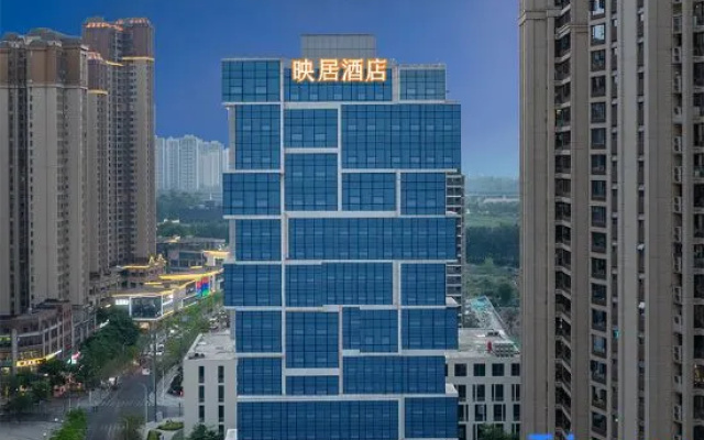 Yingju Hotel (Panda Base Branch) – Outside – Chengdu