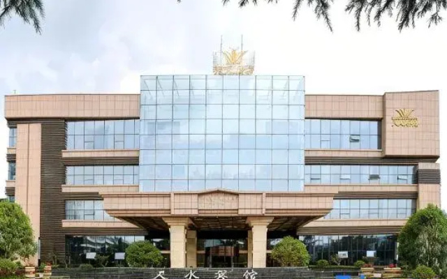Lavande Hotel Tianshui Gangu Jicheng Square