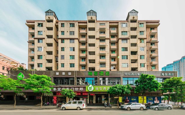 Hi Inn Fuzhou Industrial Road Powerlong