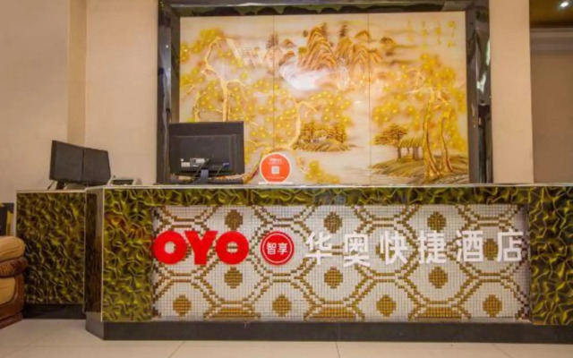 OYO Yichang Hua'ao express hotel