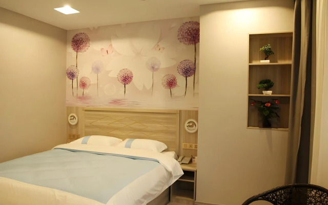 Shell Nanjing Yuhuatai District  Meishan Town Wanghai Pedestrian Street Hotel