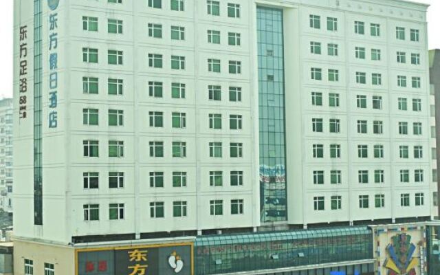 Dongfang Comfort Inn