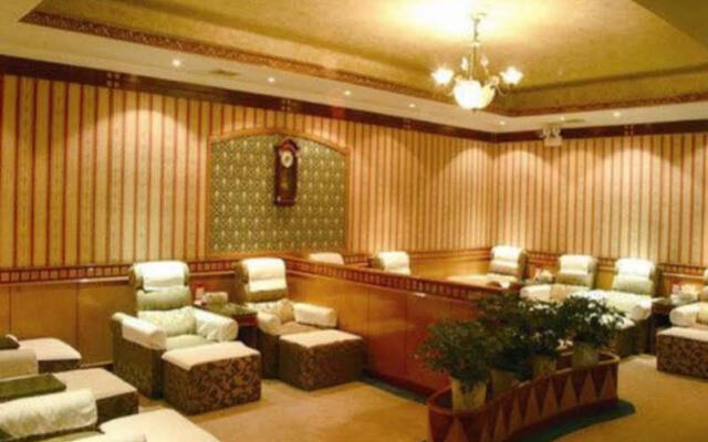 Tibet Bog Garden Hotel