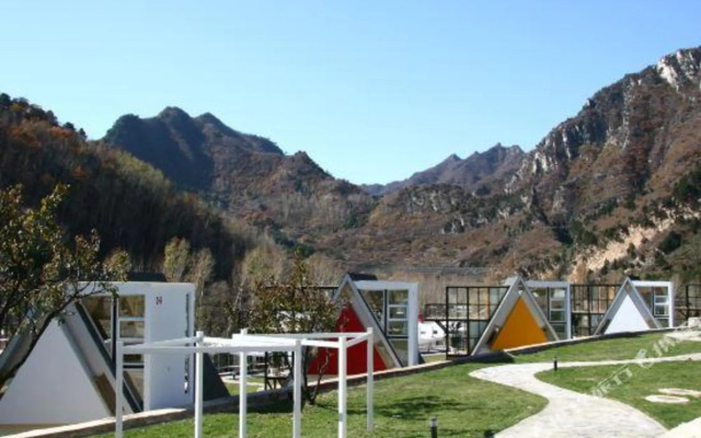 Huanghou Town Leisure Holiday Village