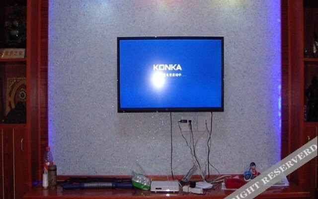 Wuxie Xuehua Nongjiale