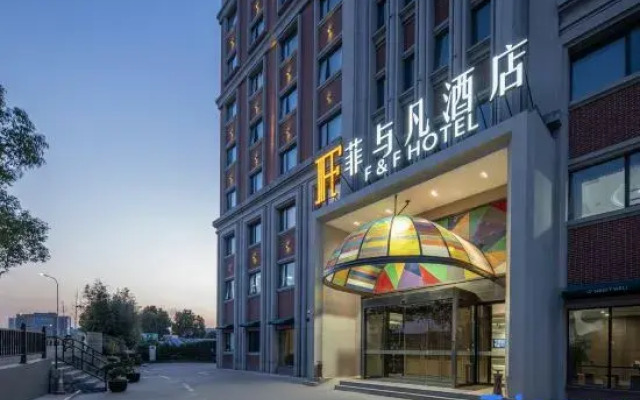 Mehood Lestie Hotel (Shanghai International Tourism Resort Chuansha)