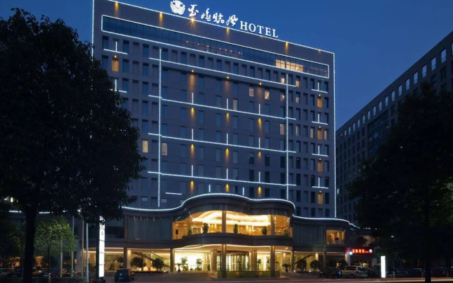Wuhan jade tree Boutique Hotel