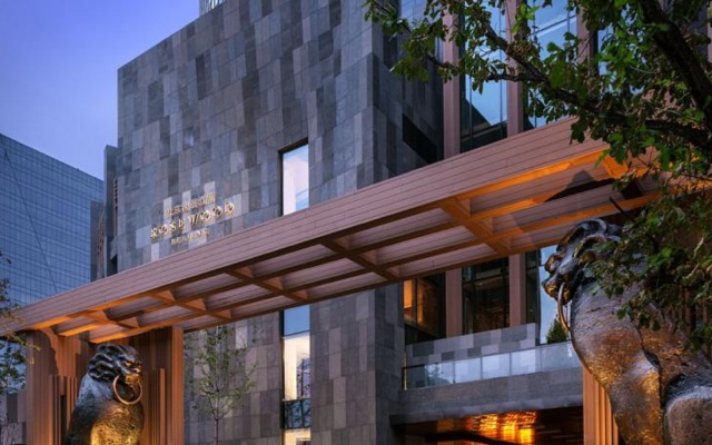 Rosewood Beijing