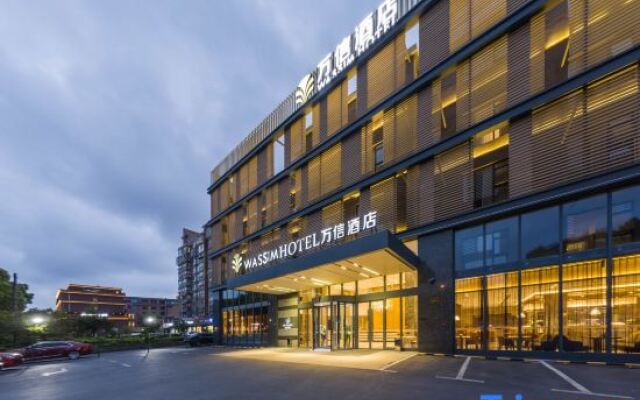 Wassim Hotel (Shanghai Chuansha Metro Station)