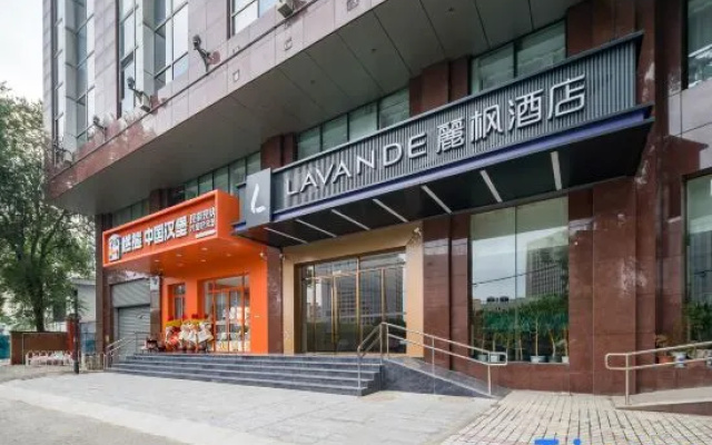 Lavande Hotel (Beijing Zhongguancun Renmin University West Gate Suzhou Bridge Subway Station Branch) – Exterior – Beijing