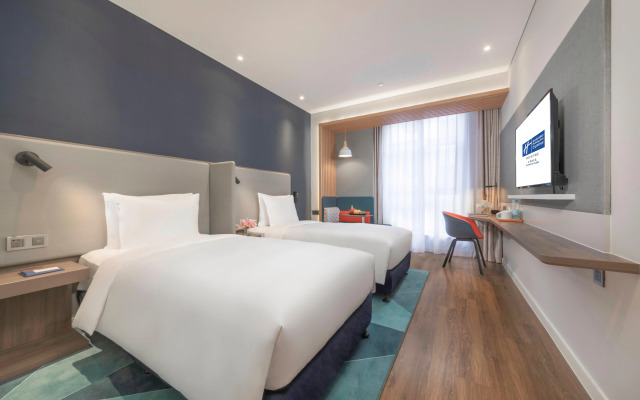 Holiday Inn Express Shanghai Gubei by IHG