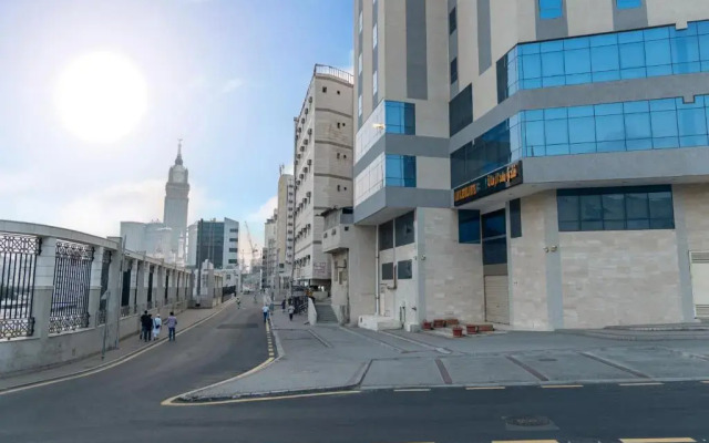 Mahd Al Resala 3 Hotel