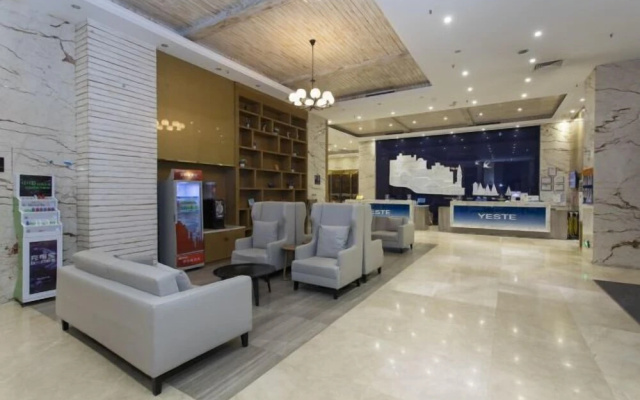 Yeste Hotel (Wuhan Changfeng Avenue Garden Expo) – Lobby – Wuhan