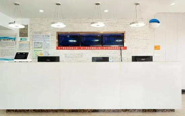 Pod Inn (Shanghai Changzhong Road Metro Station Shanghai University)