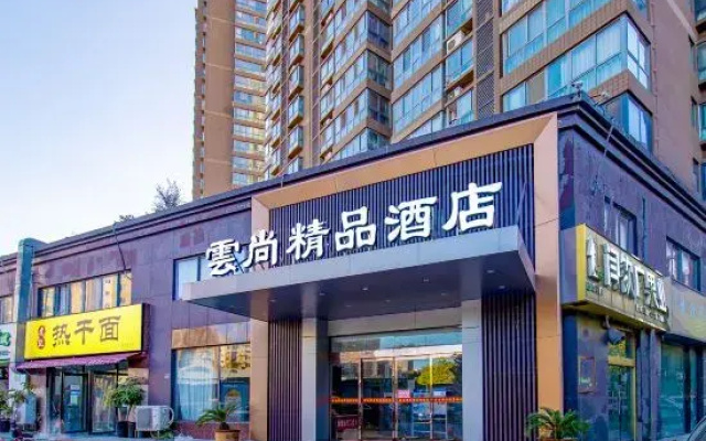 Yunshang Boutique Hotel