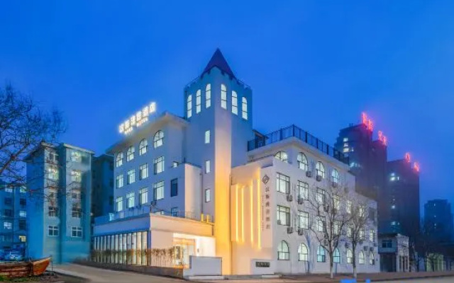 Yantai Hans Manju Hotel (Yangma Island Toll Station)