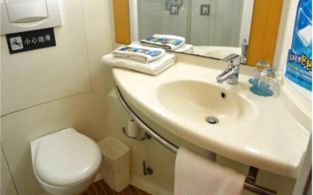 Baotou Donghao Hotel