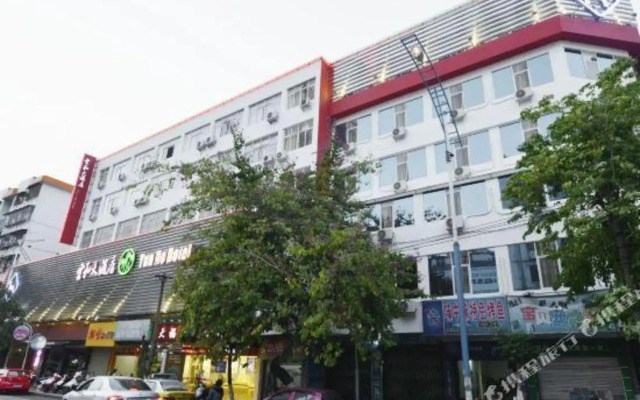 Yunhe Hotel Chaozhou Chenqiao