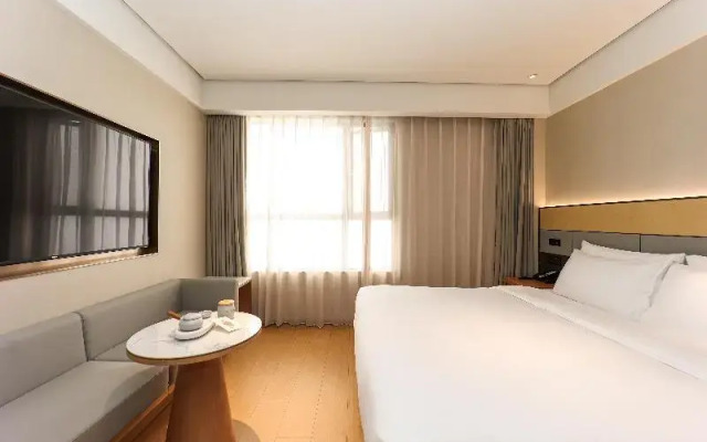 Ji Hotel (Shanghai Xujiahui Guanshengyuan Road)