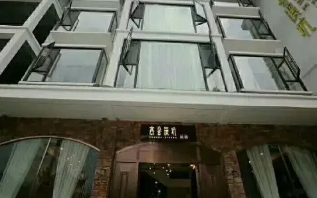 wenchenghanshexiximinsu
