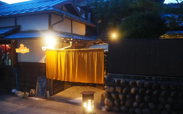 Fumoku