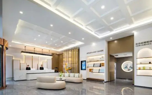 Atour X Hotel TengZhou True Love Mall