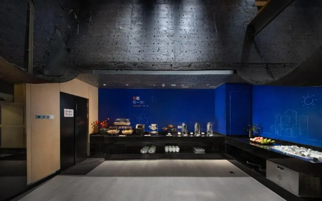 Holiday Inn Express Beijing Shijingshan Parkview by IHG