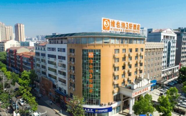 Vienna 3 Best Hotel Hubei Jingmen Huyaguan Avenue Changfa