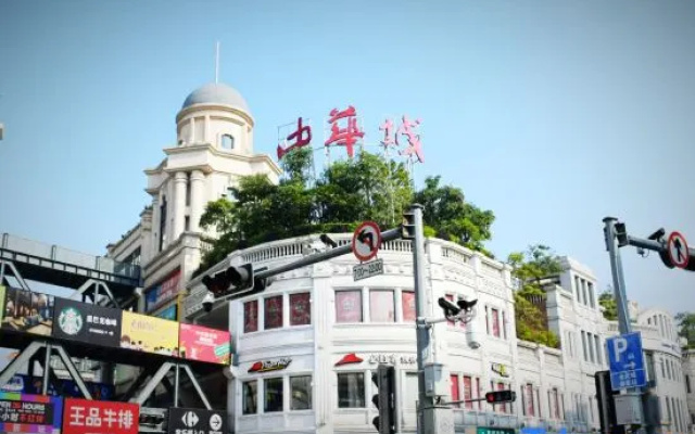 Xiamen 63 Jingzhan Inn (Huandao Road Huangqi Beach Branch) – Exterior – Xiamen