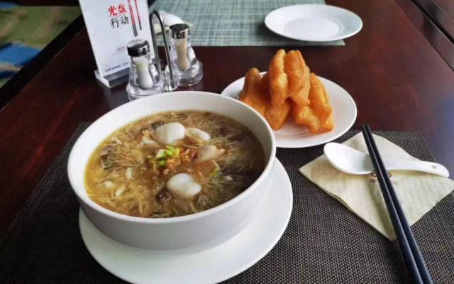 Yiho Hotel Bamin Fuzhou